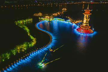 缘来泰顺·文祥湖夜游第 21 张图片