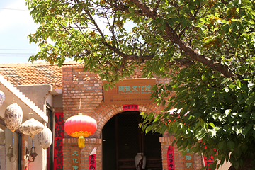 莫尼山非遗小镇第 42 张图片