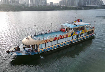 泰禾游船(东堤旅游码头)第 21 张图片