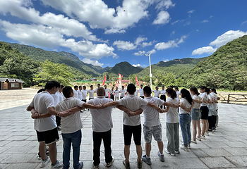 田王寨景区第 24 张图片