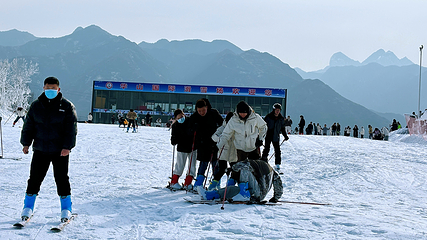华山国际滑雪场第 11 张图片
