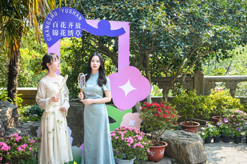虞山文化旅游度假区第 17 张图片