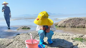 珠海哪吒闹海赶海俱乐部