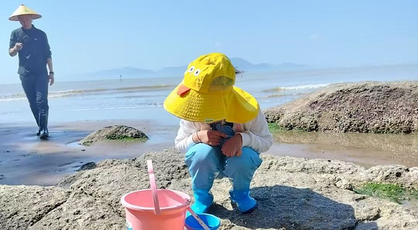 珠海哪吒闹海赶海俱乐部