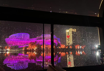 夜游双清湾第 15 张图片