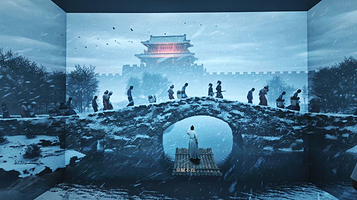 张居正元宇宙艺术馆