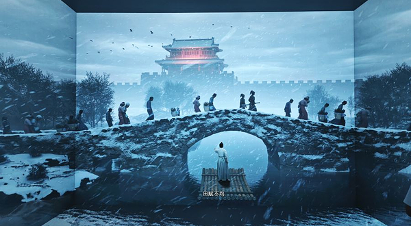 张居正元宇宙艺术馆