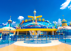 长沙湘江海洋王国