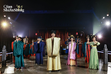 钱王祠—钱氏今生第 43 张图片