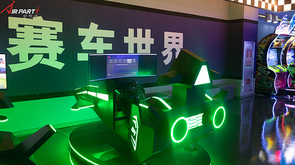 空气湃运动嘉年华·综艺秀场·团建拓展(深圳店)第 11 张图片
