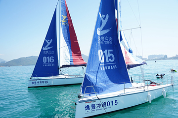 三亚逸景冲浪游艇帆船俱乐部第 15 张图片