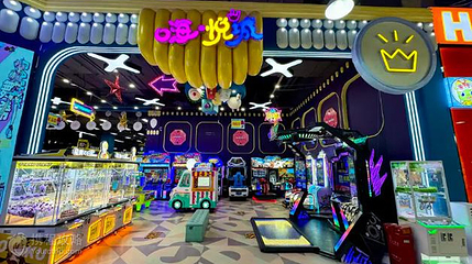 嗨悦城(领秀城贵和店)第 4 张图片
