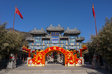 红螺寺第 79 张图片