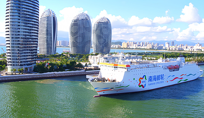 西沙群岛慧旅联盟游艇帆船俱乐部第 3 张图片