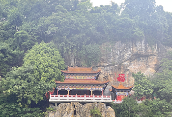海南火莲花地质景区第 51 张图片