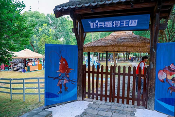 梅花洲第 72 张图片