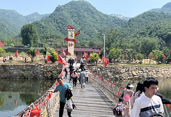 田王寨景区第 34 张图片