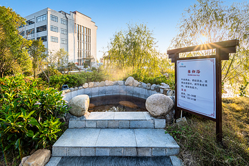 九华瑶池温泉第 31 张图片