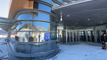飞机之家(崇礼雪如意滑雪场中心店)第 1 张图片