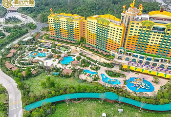 清远长隆森林温泉乐园第 11 张图片