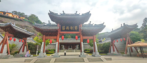 岭南文化园第 10 张图片
