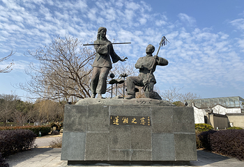 廊下郊野公园第 18 张图片