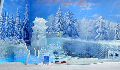 武汉冰雪中心第 7 张图片
