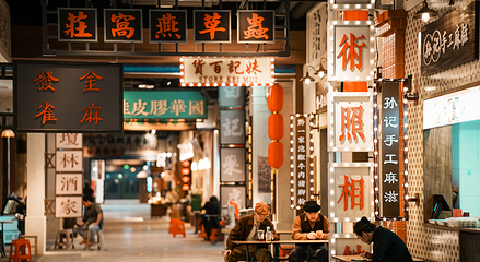 小城春秋沉浸式影视小镇第 8 张图片