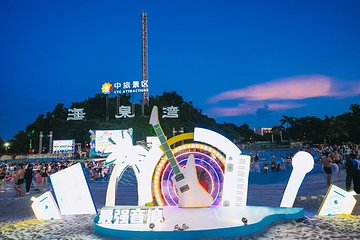 珠海海泉湾神秘岛乐园第 73 张图片