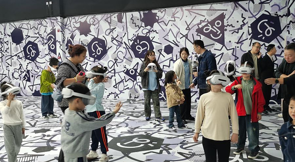 灵境梵谷VR大空间-沉浸式元宇宙探索中心