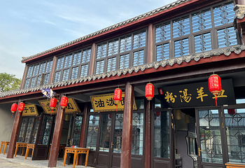 枣庄市薛城区铁道游击队纪念园第 9 张图片
