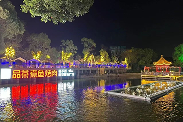 禾泉小镇度假区第 12 张图片