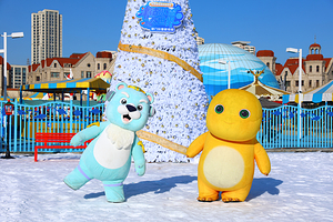 津沽冰雪大世界