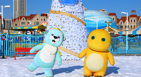 津沽冰雪大世界