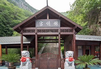 青铜山大峡谷第 97 张图片