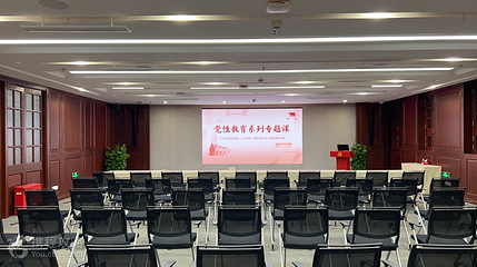 中国共产党第一次全国代表大会会址第 5 张图片