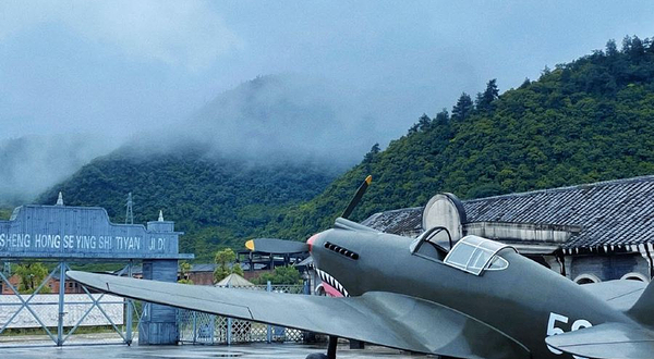 巨升影视体验基地