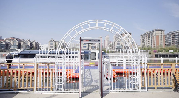 水韵琅琊·柳青花溪游船