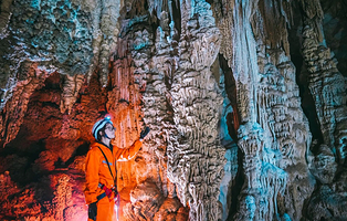 中国天眼·星洞探险