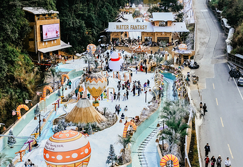 龙岩森林水乡景区第 28 张图片