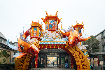 中国秦淮灯会主会场(白鹭洲公园)第 8 张图片