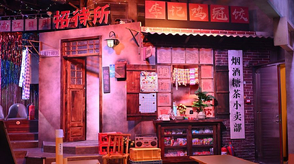 【武汉】环境式悬疑剧《暴雨将至2》第 1 张图片