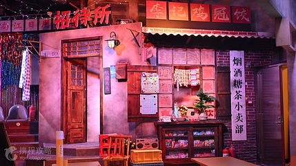 【武汉】环境式悬疑剧《暴雨将至2》第 8 张图片