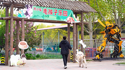 兴芮农业乐园第 18 张图片