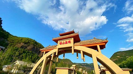 溪山胜境景区第 9 张图片