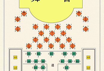 禧来蜀韵园第 3 张图片