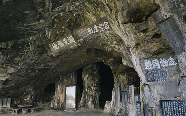 三游洞第 72 张图片