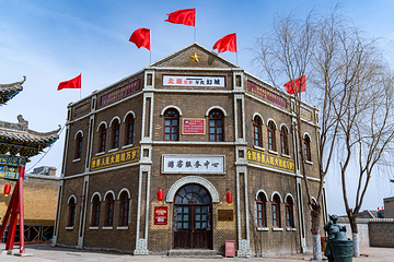 鄂尔多斯北疆往事年代幻城第 1 张图片