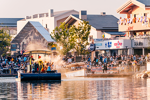 渔田七里海度假区