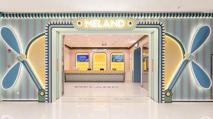 Meland(坂田万科店)第 1 张图片